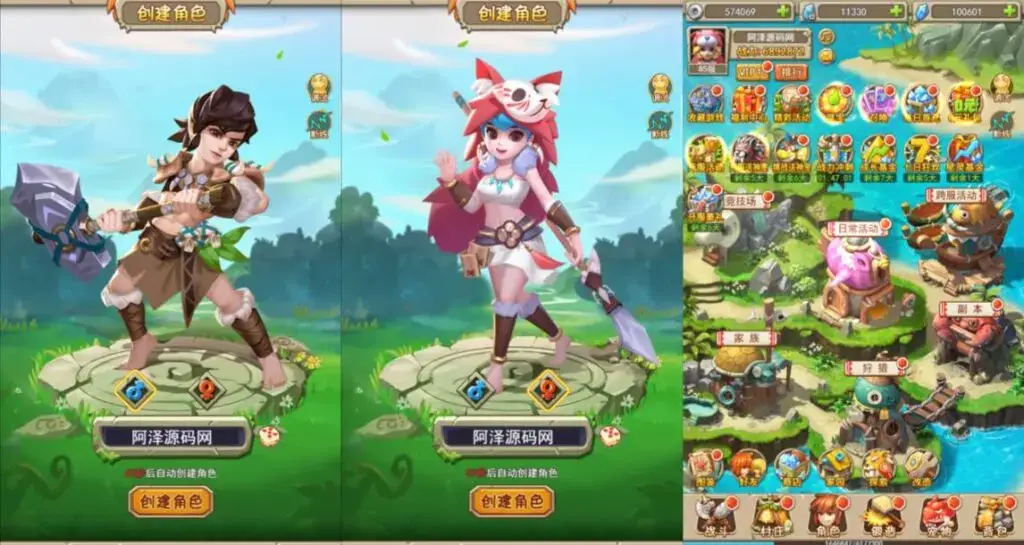 宠物猎人H5 新整理Win一键服务端+内置GM+GM授权后台+详细搭建教程-顺鸽