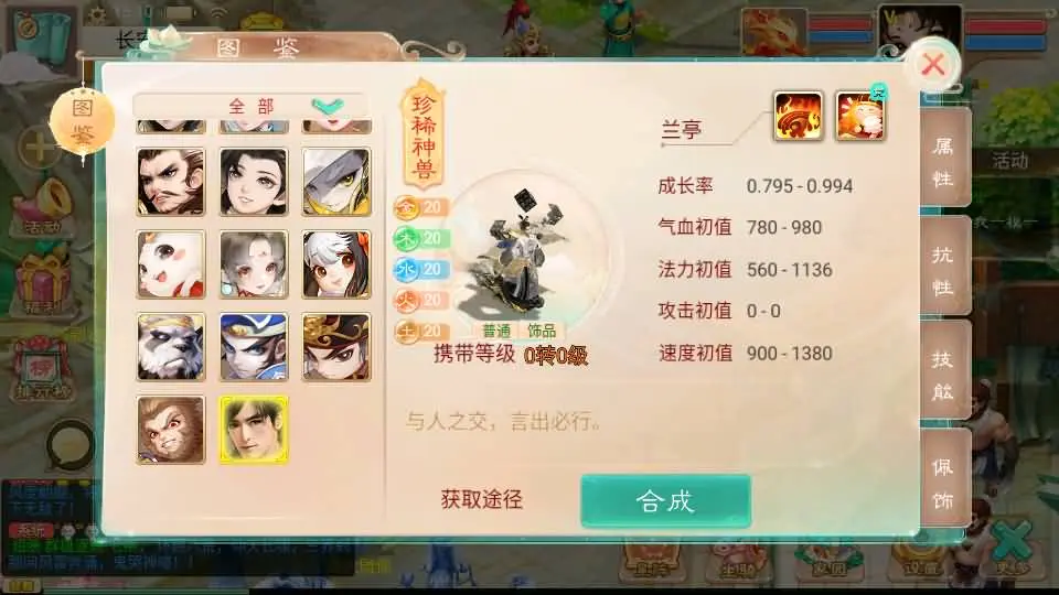 dc4d88a07b60c763a243a69c428c96c7