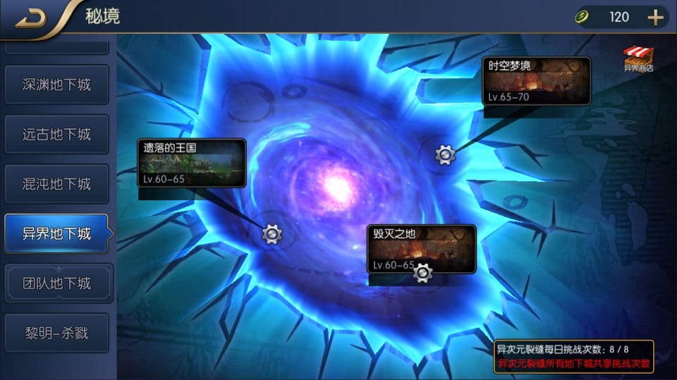 e148e18f425a4acc3ed42328c44f6d01