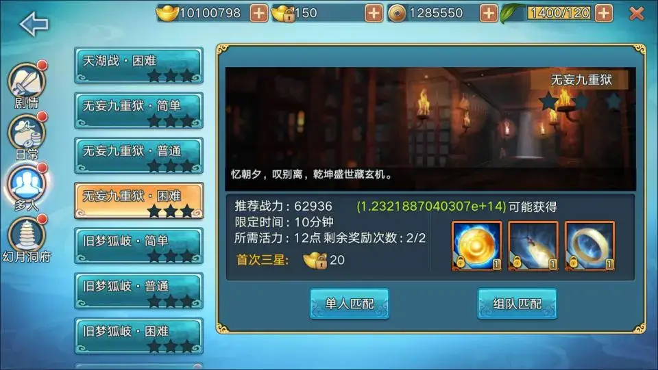 e2be6d5e73327f3b418e1d995008601a