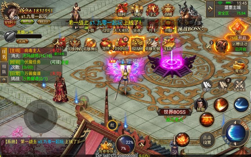 e4a431147ebc604fa3c44bad26a94bd4