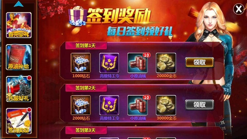e75b19b9079c45e6a2aa565bde74b3a9