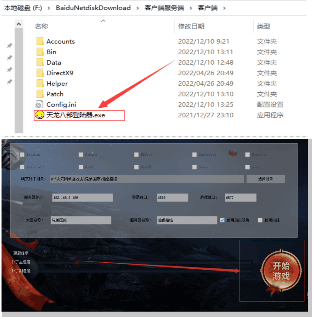 e762b3b50437e3782b460c51ab1cfaa6