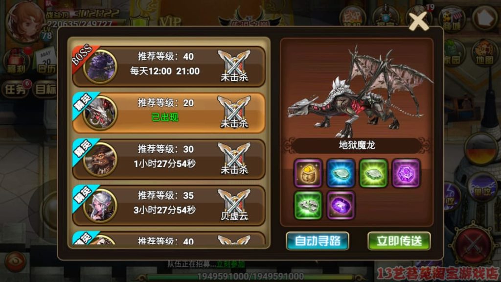 e7c1b487440ebdaf6ef5b741355dcc92