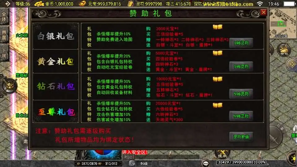 ea40a571872c499f1ddd5f6085532467