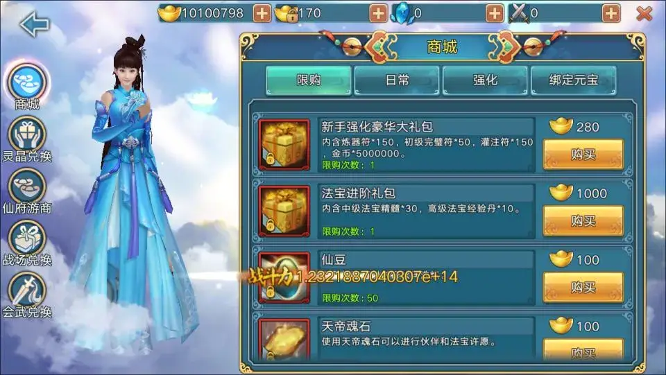 f6456486dd35e5e3127f2a75266abccb