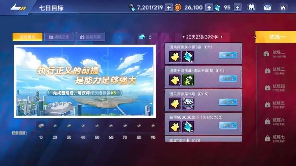 f7f9845272204d5ea045693798ec4d59