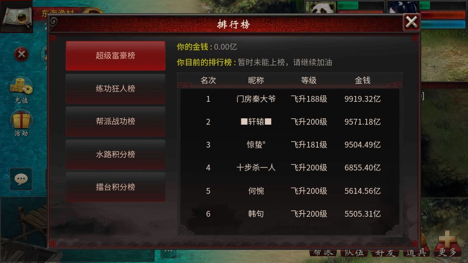 f8e879e39ae4c6f4cb9b9e297dd3c00e