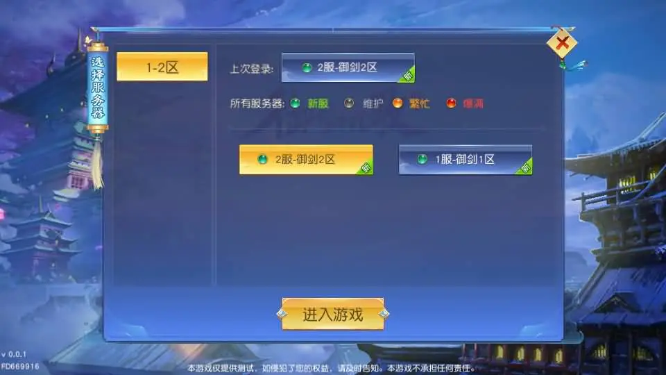 fa6264f6b17aecf2320b1473cdbdccc6