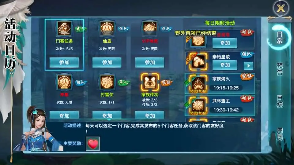 fc7f61ec89f5019efc09ac60026a8aaa